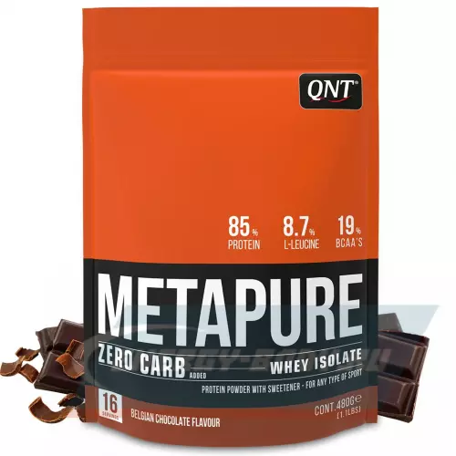  QNT METAPURE ZERO CARB Бельгийский шоколад, 480 г