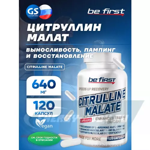 Аминокислотны Be First Citrulline Malate 120 капсул