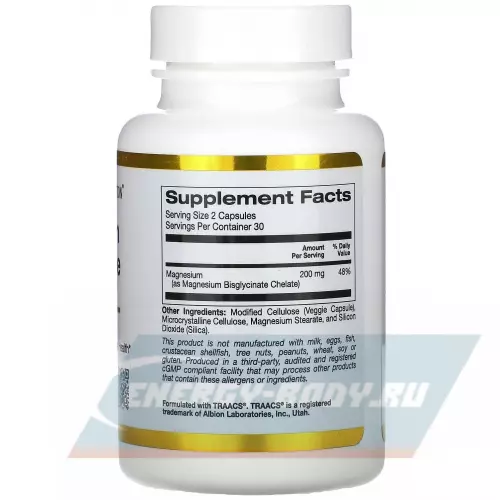  California Gold Nutrition Magnesium Bisglycinate 60 капсул