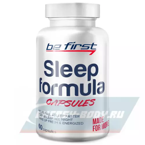  Be First Sleep Formula (слип формула для сна) 60 капсул