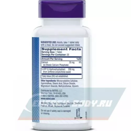  Natrol 5-HTP 200 mg 30 таблеток