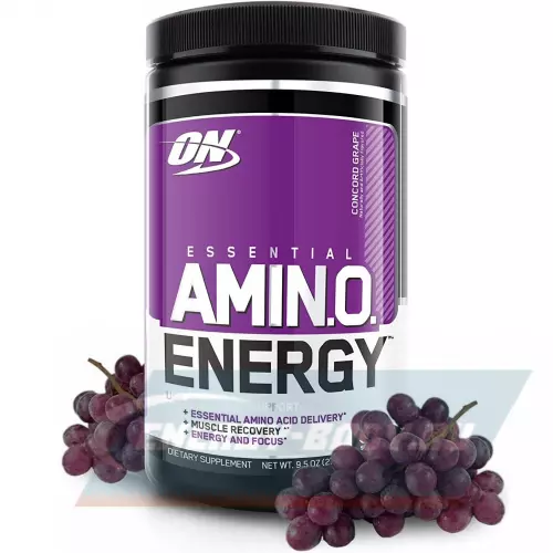 Аминокислотны OPTIMUM NUTRITION Essential Amino Energy Красный Виноград, 270 г