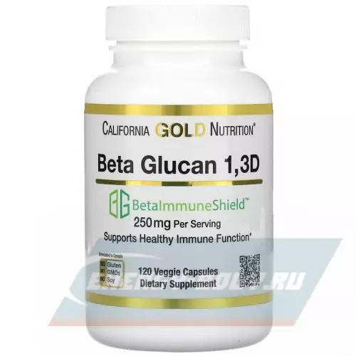  California Gold Nutrition Beta Glucan 1-3D with Beta-ImmuneShield 125 mg Нейтральный, 120 вегетарианских капсул