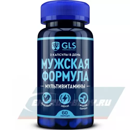  GLS pharmaceuticals Мужская формула - мультивитамины 60 капсул