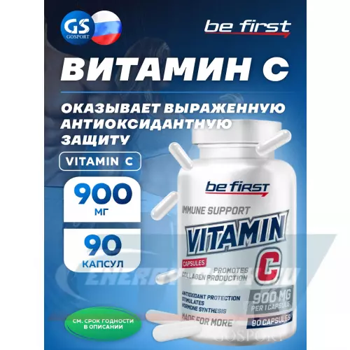  Be First Vitamin C (витамин С) 90 капсул