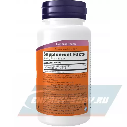  NOW FOODS Ubiquinol 100 mg 60 гелевых капсул