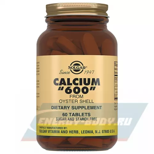 Минералы Solgar Calcium 600 mg 60 таблеток