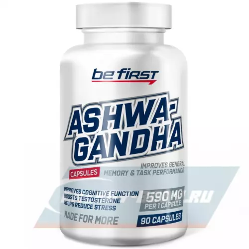  Be First Ashwagandha 590 мг 90 капс