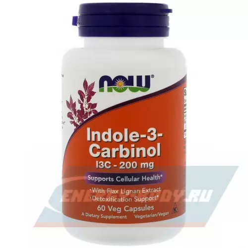  NOW FOODS Indole-3-Carbinol 200 mg 60 веган капсул