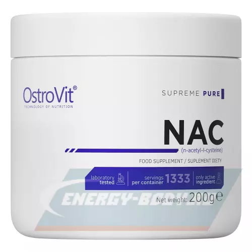 L-Карнитин OstroVit NAC supreme PURE Натуральный, 200 г