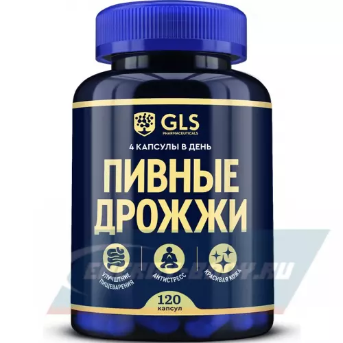  GLS pharmaceuticals Пивные дрожжи (с B1, B6, B9 и B12) 120 капсул