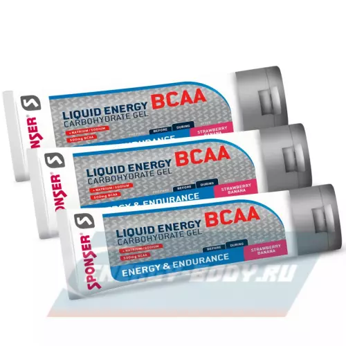 Энергетический гель SPONSER LIQUID ENERGY BCAA Клубника-банан, 3 тюбика x 70 г