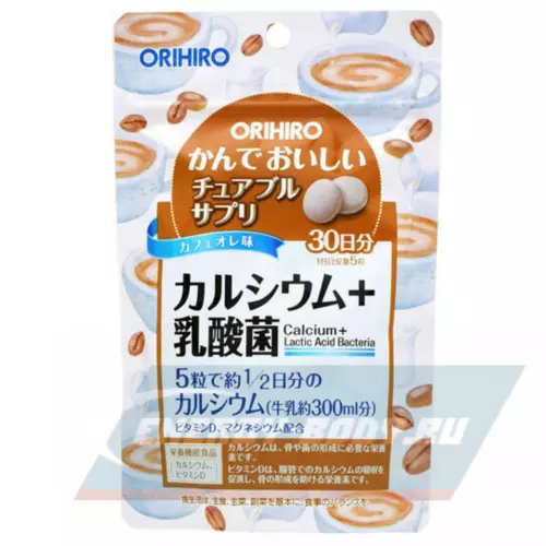 Минералы ORIHIRO Кальций с витамином D со вкусом кофе Кофе, 150 таблеток