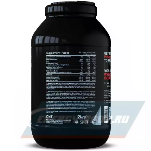  QNT PRIME WHEY Клубника, 908 г