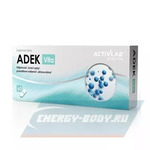 ActivLab Vitamins ADEK Нейтральный, 60 капсул