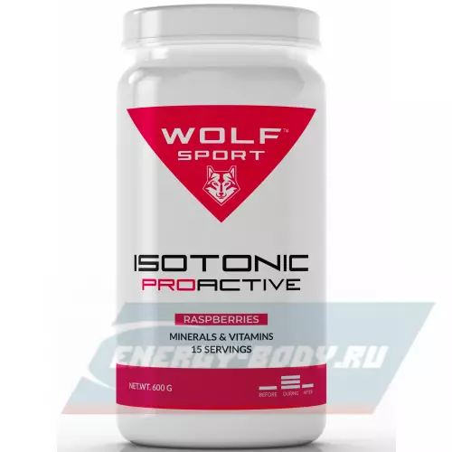  WolfSport IZOTONIC PROACTIVE Малина, 600 г