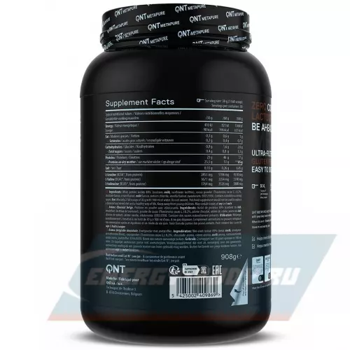  QNT METAPURE ZERO CARB Бельгийский шоколад, 908 г