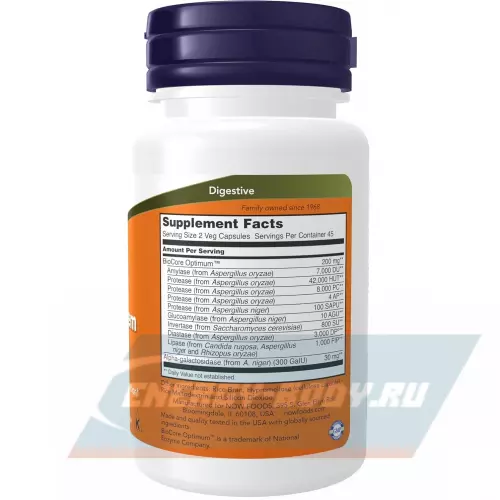  NOW FOODS Optimal Digestive System 90 веган капсул