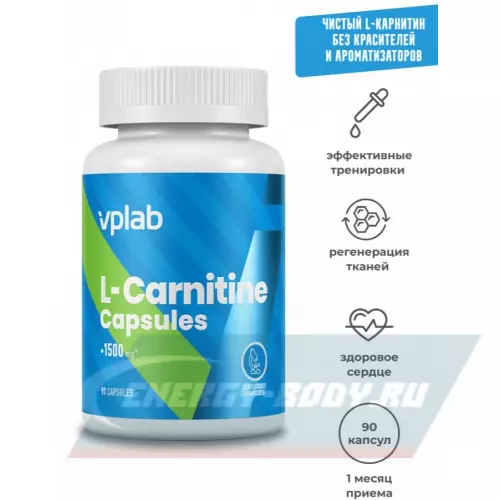 L-Карнитин VP Laboratory L-Carnitine Capsules 90 капсул