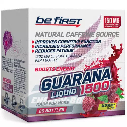 Энергетик Be First Guarana Liquid 1500 мг Малина, 20 х 25 мл