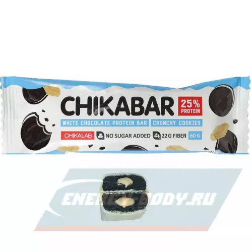 Батончик протеиновый Chikalab Chikabar Печенье с кремом, 10 батончика x 60 г