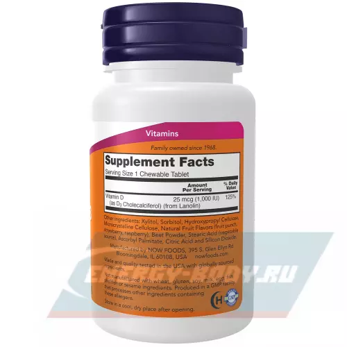  NOW FOODS VIT D-3 1000 IU FRUITY CHEW Фруктовый, 180 жевательных конфет