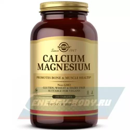  Solgar Calcium Magnesium 100 таблеток