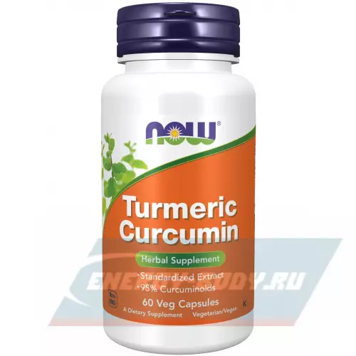  NOW FOODS Curcumin Extract 95% 665 mg - Куркумин Нейтральный, 60 веган капсул