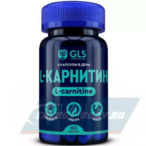 L-Карнитин GLS pharmaceuticals L-Карнитин 800 мг (L-Carnitine) 60 капсул