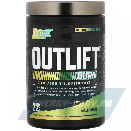 Предтерник NUTREX Outlift Burn Maui Twist, 422 г