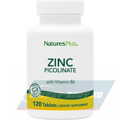  NaturesPlus ZINC PICOLINATE 30 mg + Vit B6 10 mg 120 таблеток