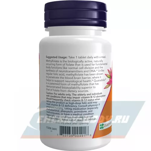  NOW FOODS Methyl Folate 1,000 mcg форма фолиевой кислоты Витамин B9 90 таблеток