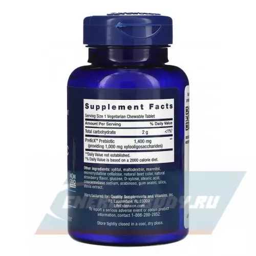  Life Extension Prebiotic Chewable FLORASSIST 60 вегетарианских жевательных таблеток