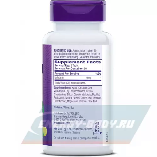  Natrol Melatonin Цитрус, 60 таблеток