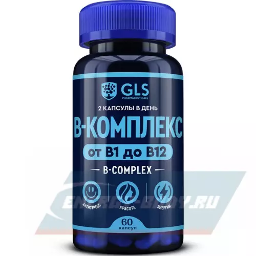  GLS pharmaceuticals B-комплекс от B1 до B12 60 капсул