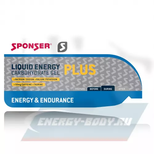 Энергетический гель SPONSER LIQUID ENERGY PLUS 35 mg caffeine Натуральный, 40 саше x 35 г