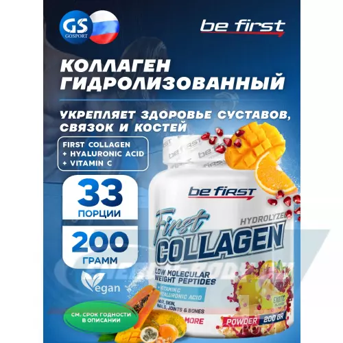 COLLAGEN Be First First Collagen + hyaluronic acid + vitamin C (коллаген с гиалуроновой кислотой и витамином С) Экзотик, 200 г