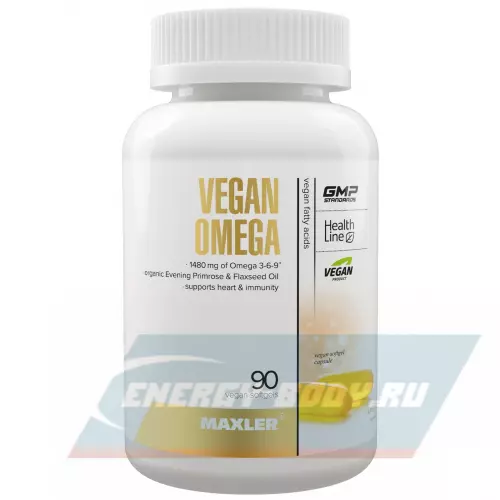 Omega 3 MAXLER Vegan Omega 3-6-9 90 софтгель капсулы