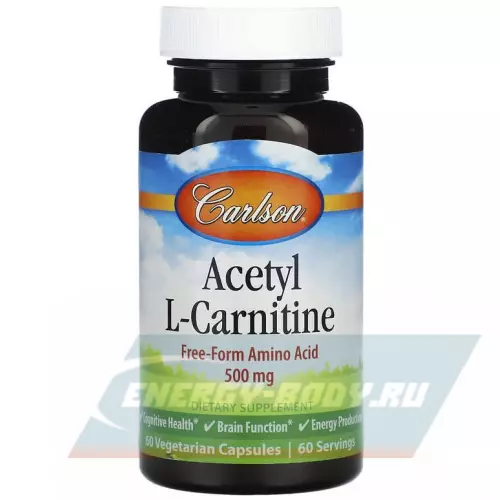 L-Карнитин Carlson Labs Acetyl L-Carnitine 60 вегетарианских капсул