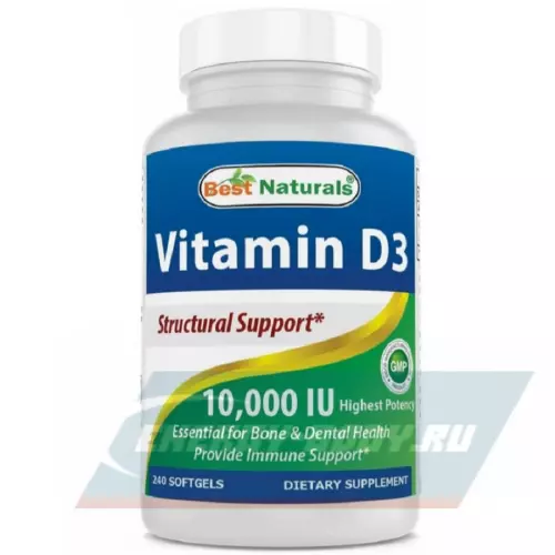  BestNaturals Vitamin D3 10000IU 240 капсул