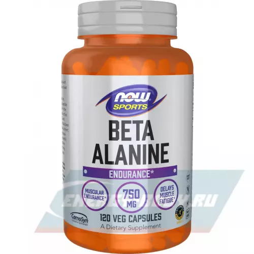  NOW FOODS Beta-Alanine 750 mg 120 веган капсул