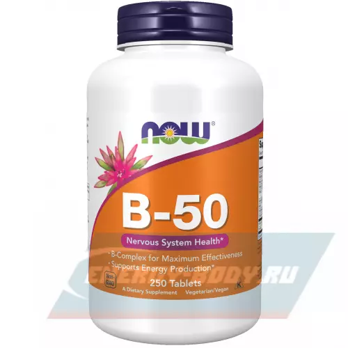  NOW FOODS B-50 Complex – В-50 Комплекс 250 таблеток