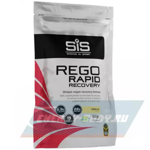 Восстановление SCIENCE IN SPORT (SiS) REGO Rapid Recovery Ваниль, 500 г