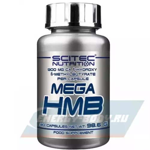 Scitec Nutrition Mega HMB 90 капсул