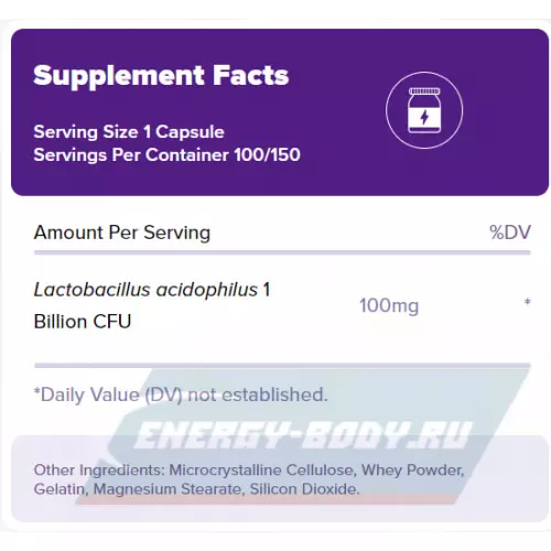  Natrol Acidophilus Probiotic 100 mg Нейтральный, 150 капсул