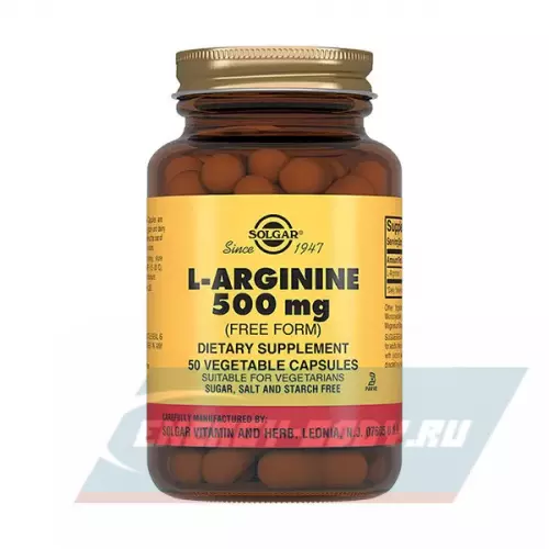 Аминокислотны Solgar L-Arginine 50 капсул