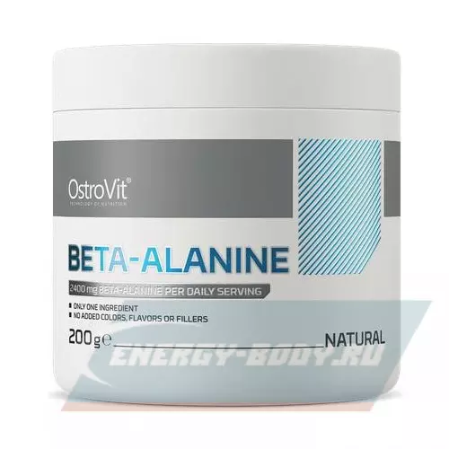  OstroVit Beta-Alanine Без вкуса, 200 г