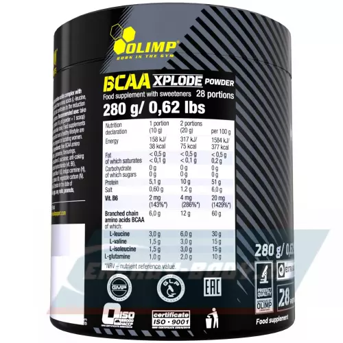 ВСАА OLIMP BCAA Xplode Powder Апельсин, 280 г