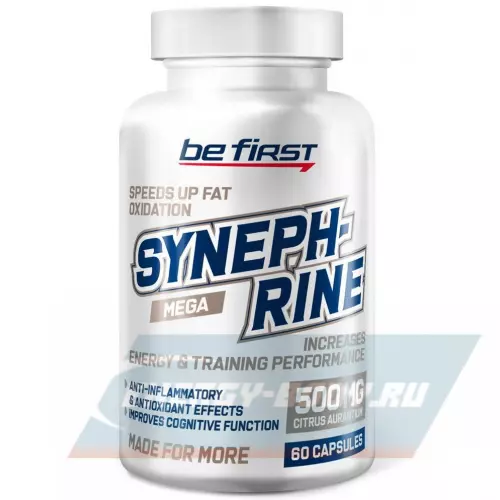  Be First Synephrine 60 капсул