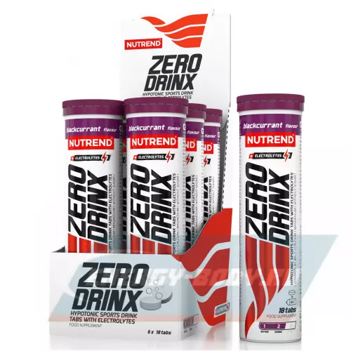  NUTREND ZERODRINX TABS Черная смородина, 6 x 18 таблеток